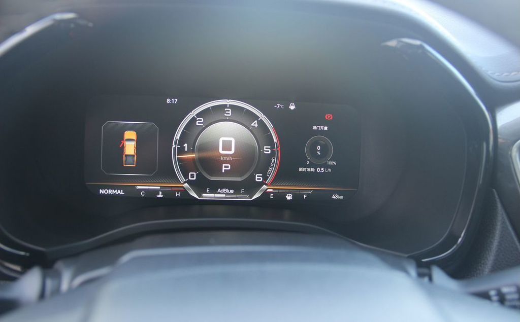 Isuzu D-Max, 2024 год, 4 900 000 рублей, 21 фотография