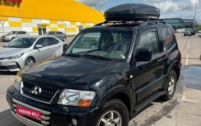Mitsubishi Pajero III рестайлинг, 2004 год, 1 180 000 рублей, 1 фотография