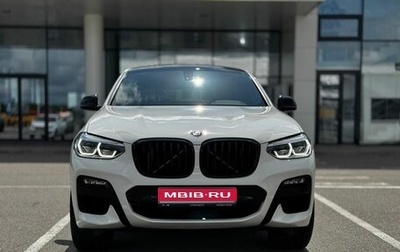 BMW X4, 2020 год, 5 500 000 рублей, 1 фотография