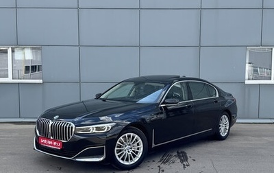 BMW 7 серия, 2019 год, 6 490 000 рублей, 1 фотография