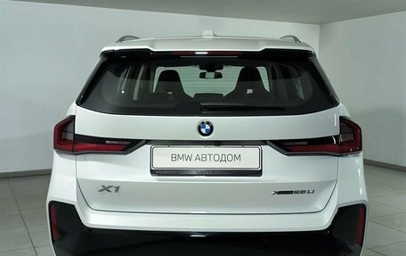 BMW X1, 2025 год, 5 950 000 рублей, 5 фотография