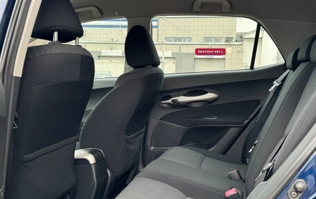 Toyota Auris II, 2008 год, 598 000 рублей, 13 фотография