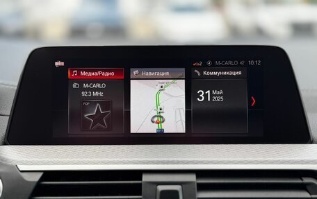 BMW X4, 2020 год, 5 500 000 рублей, 16 фотография
