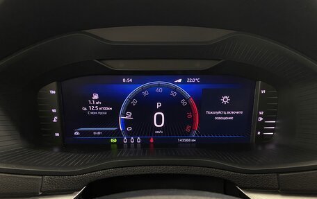 Skoda Karoq I, 2021 год, 2 049 000 рублей, 18 фотография