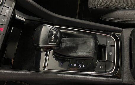 Skoda Karoq I, 2021 год, 2 049 000 рублей, 19 фотография