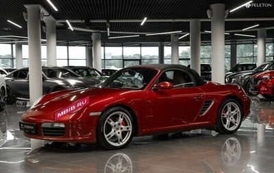 Porsche Boxster, 2008 год, 3 100 000 рублей, 1 фотография