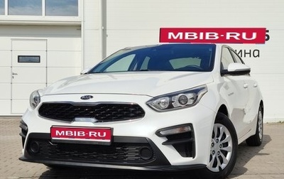 KIA K3, 2020 год, 2 100 000 рублей, 1 фотография