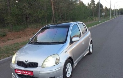 Toyota Vitz, 1999 год, 550 000 рублей, 1 фотография