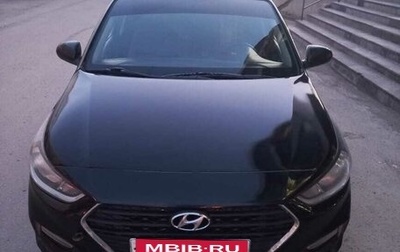Hyundai Solaris II рестайлинг, 2017 год, 500 000 рублей, 1 фотография