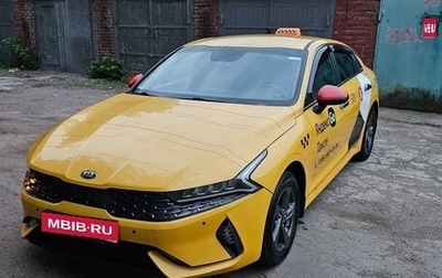 KIA K5, 2021 год, 1 800 000 рублей, 1 фотография