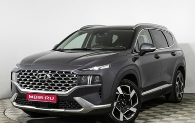 Hyundai Santa Fe IV, 2021 год, 3 219 898 рублей, 1 фотография