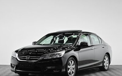 Honda Accord IX рестайлинг, 2013 год, 1 295 000 рублей, 1 фотография