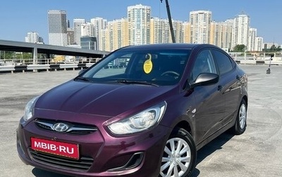 Hyundai Solaris II рестайлинг, 2013 год, 895 000 рублей, 1 фотография