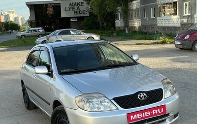 Toyota Corolla, 2003 год, 850 000 рублей, 1 фотография