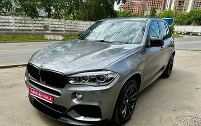 BMW X5, 2015 год, 3 900 000 рублей, 1 фотография