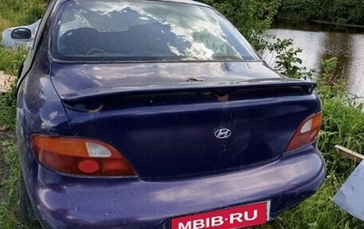 Hyundai Lantra II, 1997 год, 75 000 рублей, 1 фотография