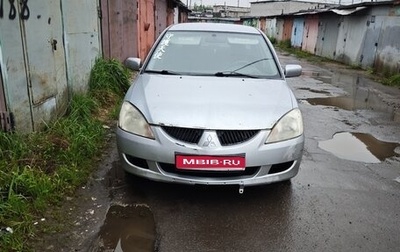 Mitsubishi Lancer IX, 2004 год, 160 000 рублей, 1 фотография