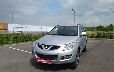 Great Wall Hover H5, 2013 год, 500 000 рублей, 1 фотография
