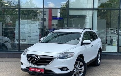 Mazda CX-9 I рестайлинг, 2013 год, 1 640 000 рублей, 1 фотография