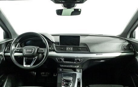 Audi Q5, 2020 год, 3 519 898 рублей, 14 фотография