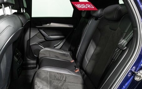Audi Q5, 2020 год, 3 519 898 рублей, 11 фотография
