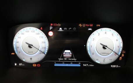 Hyundai Santa Fe IV, 2021 год, 3 850 000 рублей, 24 фотография