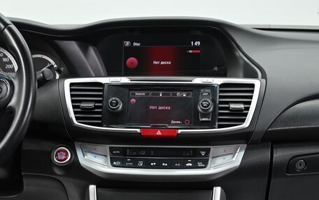 Honda Accord IX рестайлинг, 2013 год, 1 295 000 рублей, 10 фотография