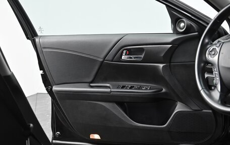 Honda Accord IX рестайлинг, 2013 год, 1 295 000 рублей, 7 фотография