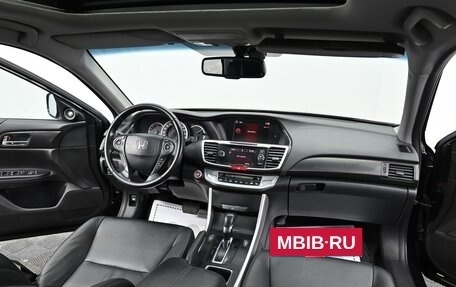 Honda Accord IX рестайлинг, 2013 год, 1 295 000 рублей, 12 фотография