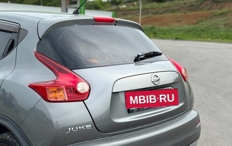 Nissan Juke II, 2011 год, 1 050 000 рублей, 7 фотография