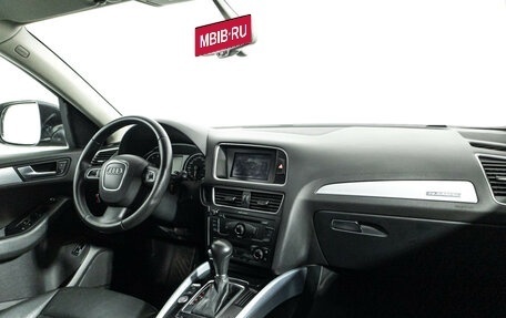 Audi Q5, 2012 год, 1 659 898 рублей, 9 фотография