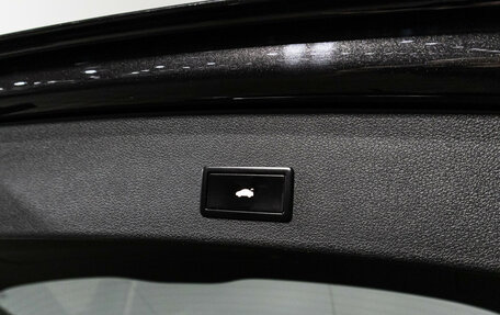Audi Q5, 2012 год, 1 659 898 рублей, 16 фотография