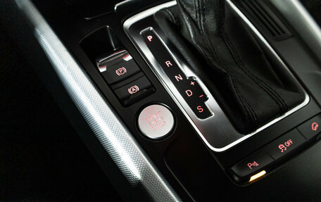 Audi Q5, 2012 год, 1 659 898 рублей, 20 фотография