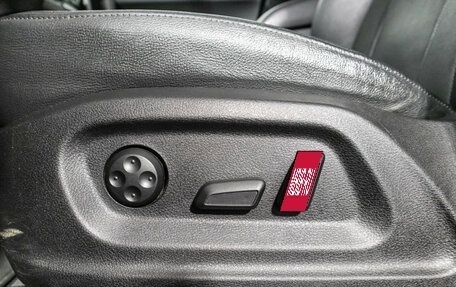 Audi Q5, 2012 год, 1 659 898 рублей, 17 фотография