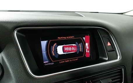 Audi Q5, 2012 год, 1 659 898 рублей, 18 фотография