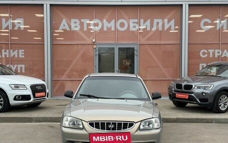 Hyundai Accent II, 2008 год, 475 000 рублей, 2 фотография