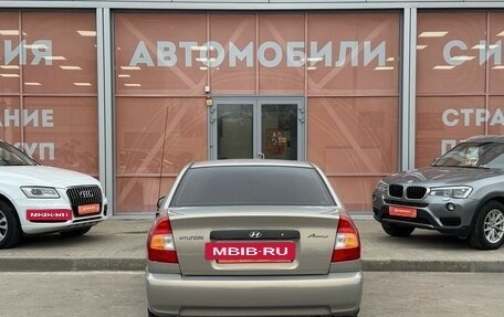 Hyundai Accent II, 2008 год, 475 000 рублей, 6 фотография