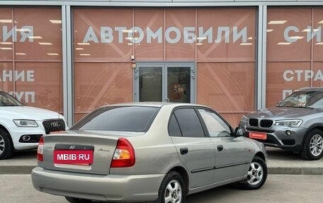 Hyundai Accent II, 2008 год, 475 000 рублей, 5 фотография