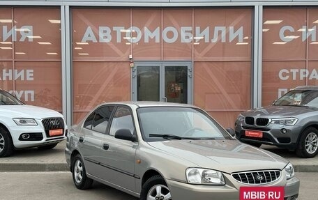 Hyundai Accent II, 2008 год, 475 000 рублей, 3 фотография