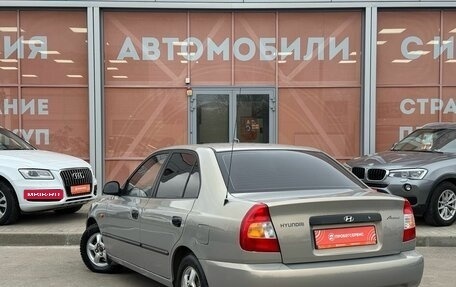 Hyundai Accent II, 2008 год, 475 000 рублей, 7 фотография