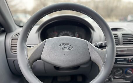 Hyundai Accent II, 2008 год, 475 000 рублей, 11 фотография