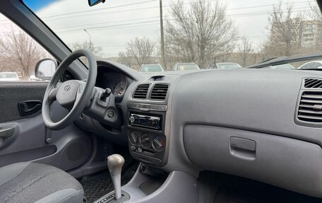 Hyundai Accent II, 2008 год, 475 000 рублей, 16 фотография