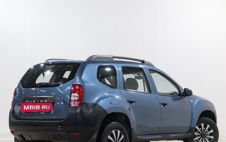 Renault Duster I рестайлинг, 2013 год, 1 159 000 рублей, 5 фотография