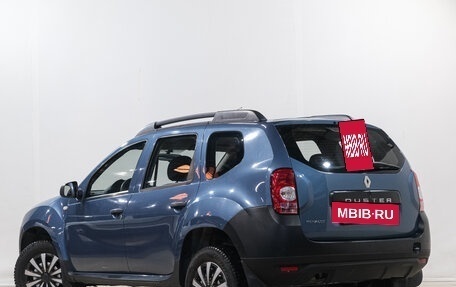 Renault Duster I рестайлинг, 2013 год, 1 159 000 рублей, 3 фотография