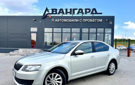Skoda Octavia, 2014 год, 1 120 000 рублей, 2 фотография