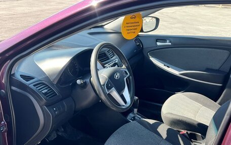 Hyundai Solaris II рестайлинг, 2013 год, 895 000 рублей, 8 фотография