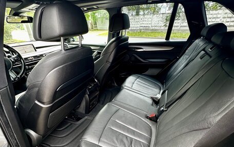BMW X5, 2015 год, 3 900 000 рублей, 9 фотография