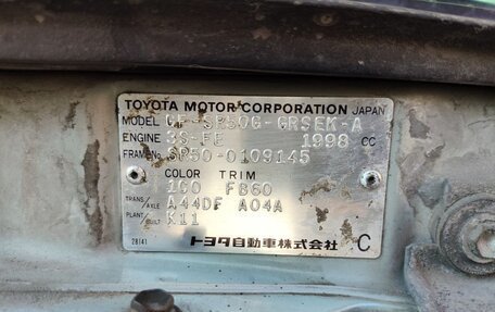Toyota Lite Ace IV, 2001 год, 780 000 рублей, 15 фотография