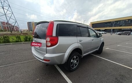 Great Wall Hover H5, 2013 год, 500 000 рублей, 9 фотография