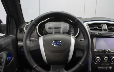 Datsun on-DO I рестайлинг, 2018 год, 750 000 рублей, 12 фотография